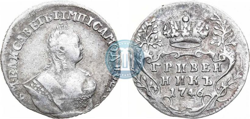 Picture Grivennik 1746 year  