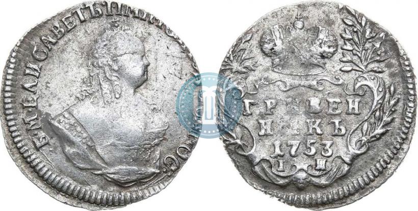 Picture Grivennik 1753 year IП 