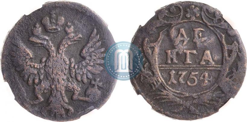 Фото Денга 1754 года  