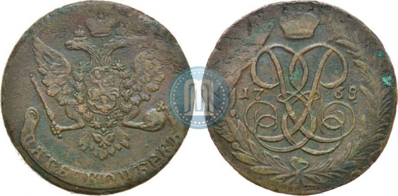 Picture 5 kopecks 1758 year  