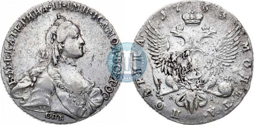 Фото Полтина 1763 года СПБ-ЯI 
