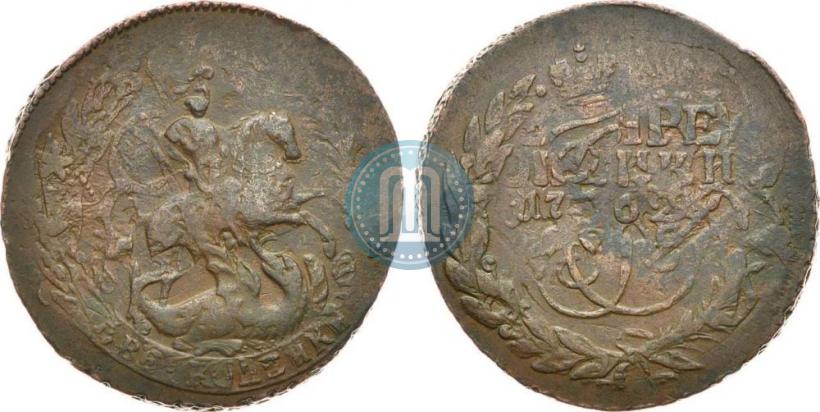 Picture 2 kopecks 1763 year ММ 