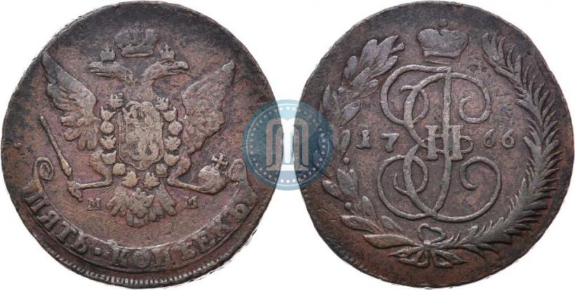 Фото 5 копеек 1766 года ММ 