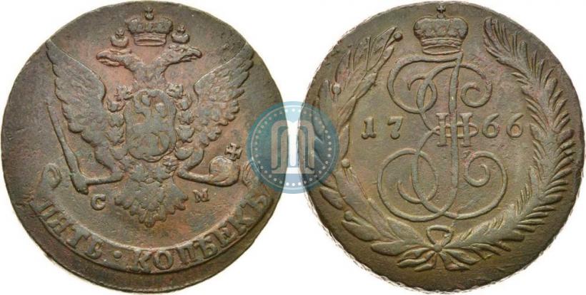 Picture 5 kopecks 1766 year СМ 