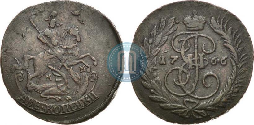 Фото 2 копейки 1766 года ММ 