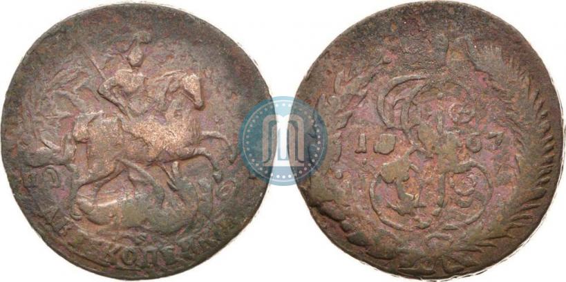 Фото 2 копейки 1767 года СПМ 