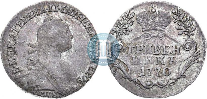 Picture Grivennik 1770 year СПБ 