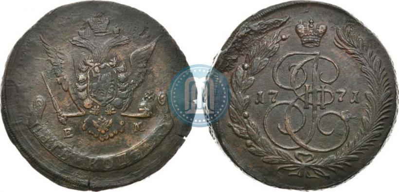 Фото 5 копеек 1771 года ЕМ 