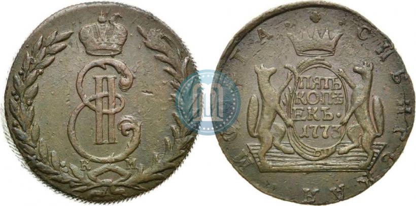 Фото 5 копеек 1773 года КМ 