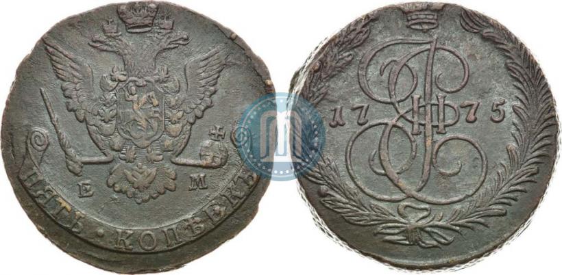 Picture 5 kopecks 1775 year ЕМ 