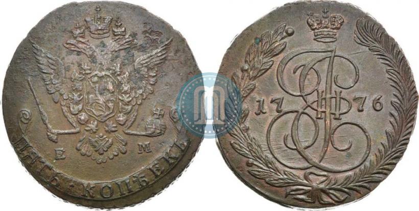 Фото 5 копеек 1776 года ЕМ 