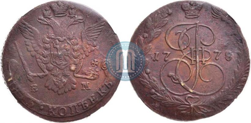Фото 5 копеек 1778 года ЕМ 