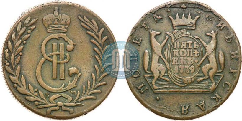 Фото 5 копеек 1779 года КМ 