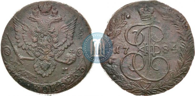 Фото 5 копеек 1784 года ЕМ 