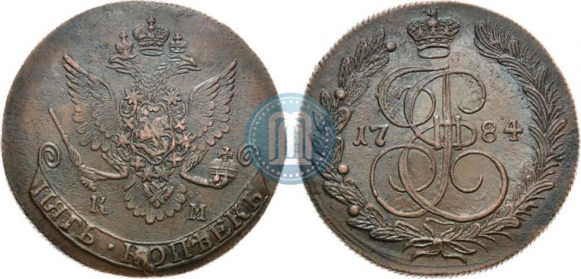 Picture 5 kopecks 1784 year КМ 