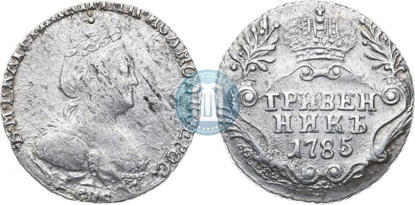Picture Grivennik 1785 year СПБ 