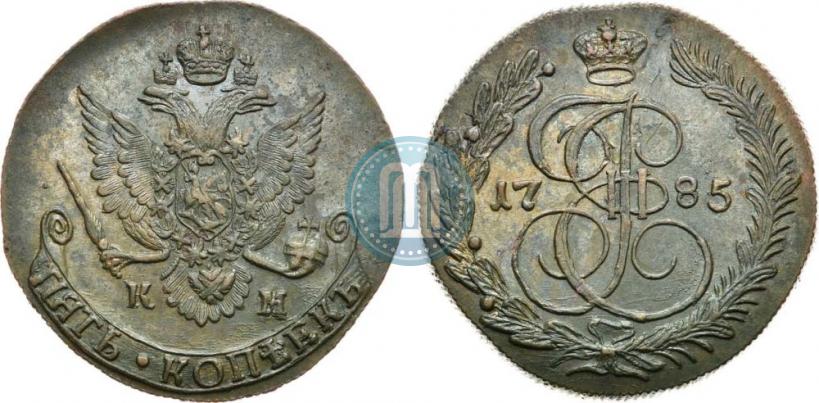 Фото 5 копеек 1785 года КМ 