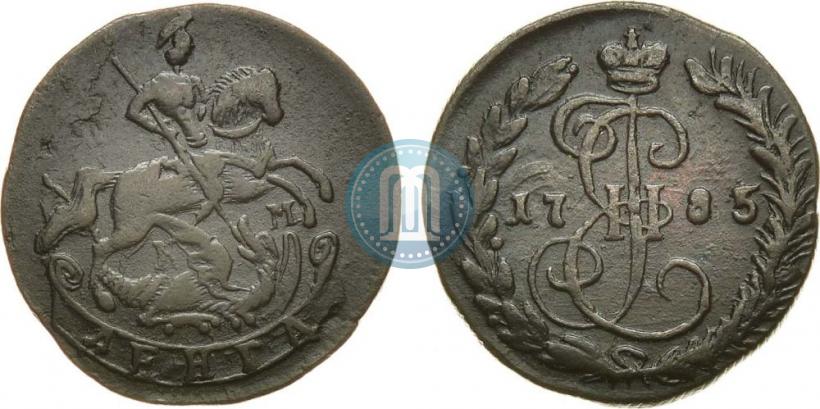 Picture Denga 1785 year КМ 