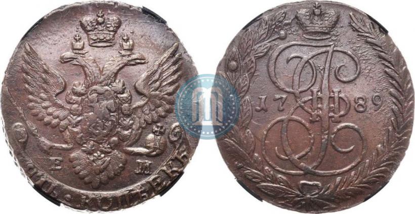 Фото 5 копеек 1789 года ЕМ 