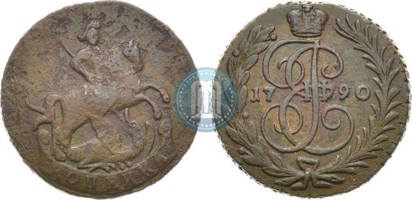 Фото 1 копейка 1790 года  