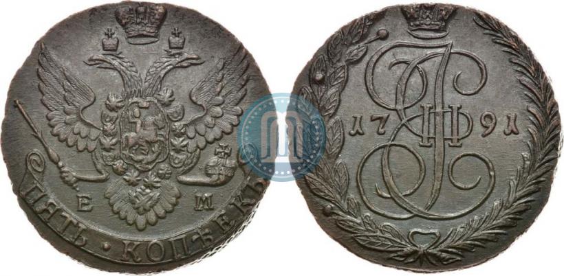 Фото 5 копеек 1791 года ЕМ 