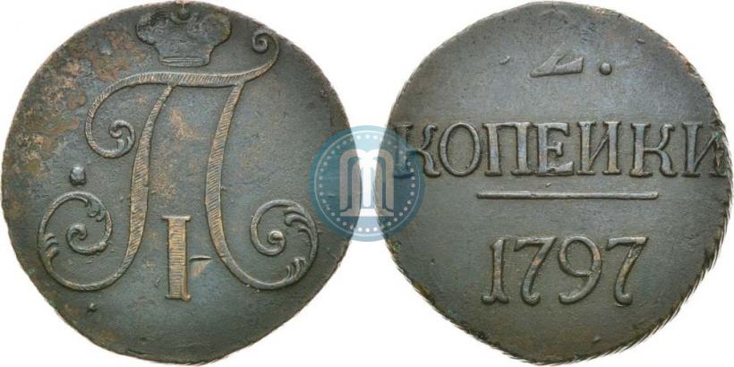 Фото 2 копейки 1797 года  