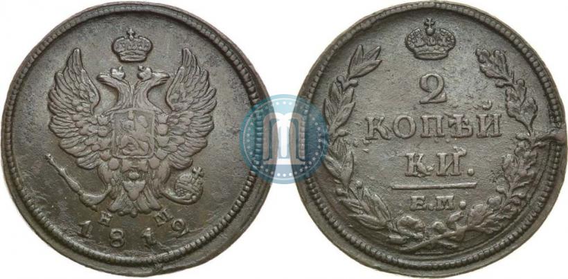Picture 2 kopecks 1812 year ЕМ-НМ 