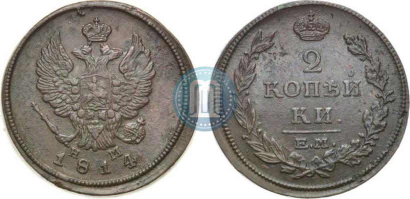 Picture 2 kopecks 1814 year ЕМ-НМ 