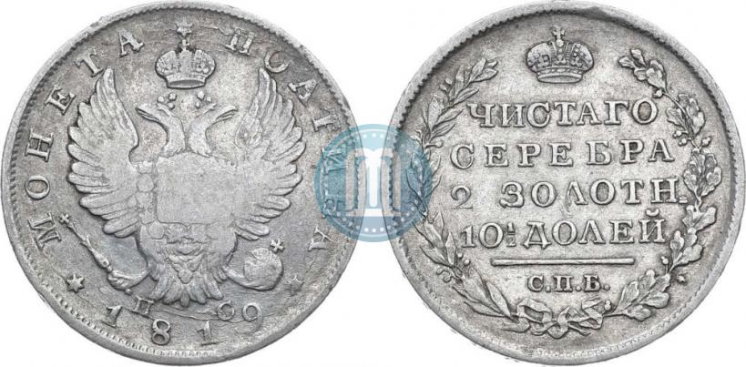 Picture Poltina 1819 year СПБ-ПС 
