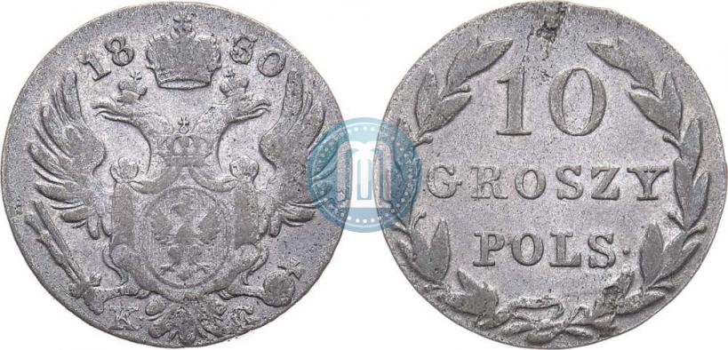Фото 10 грошей 1830 года KG 