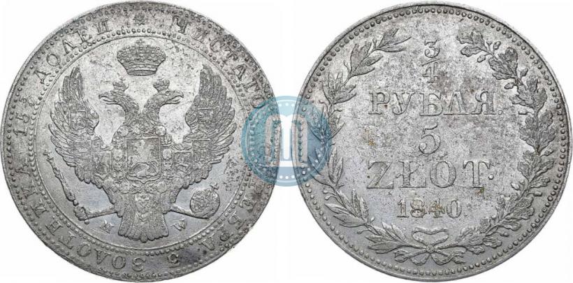 Picture 3/4 roubles - 5 złotych 1840 year MW 