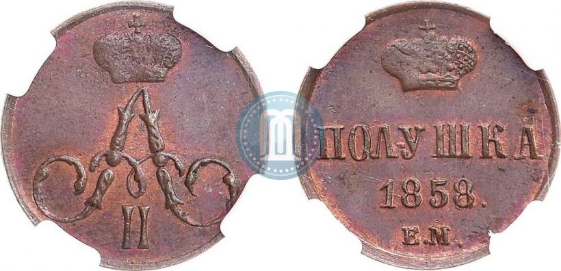 Picture Polushka 1858 year ЕМ 