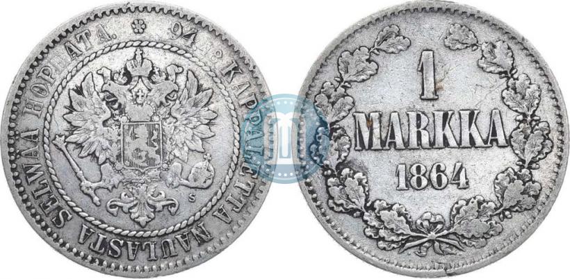 Picture 1 markka 1864 year S 