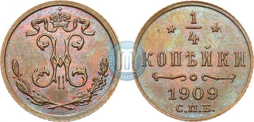 Picture 1/4 kopeck 1909 year СПБ 