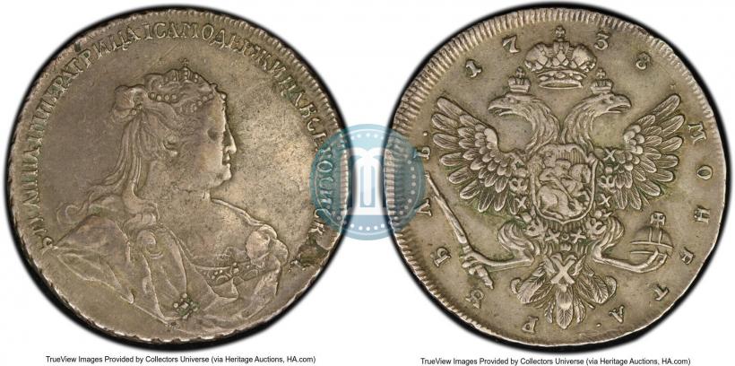 Picture 1 rouble 1738 year  "Petersburg type"