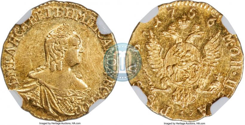 Фото 1 рубль 1756 года  