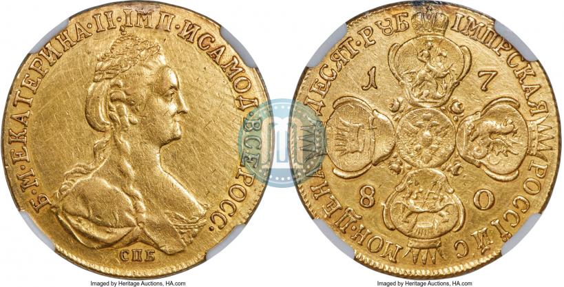 Picture 10 roubles 1780 year СПБ 