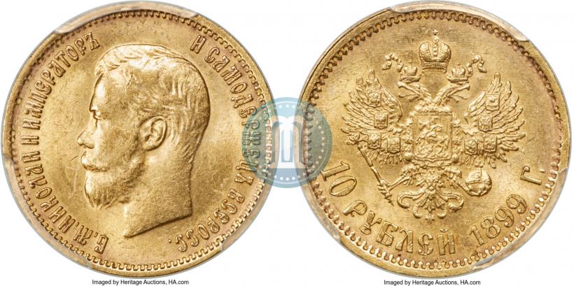 Picture 10 roubles 1899 year (ФЗ) 