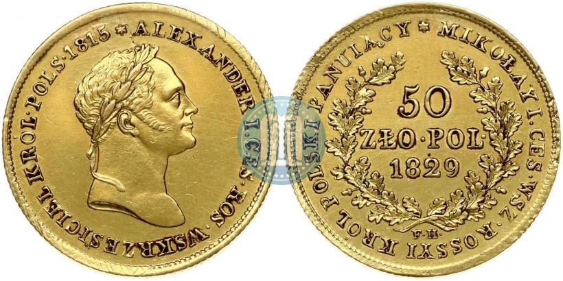 Picture 50 złotych 1829 year FH 
