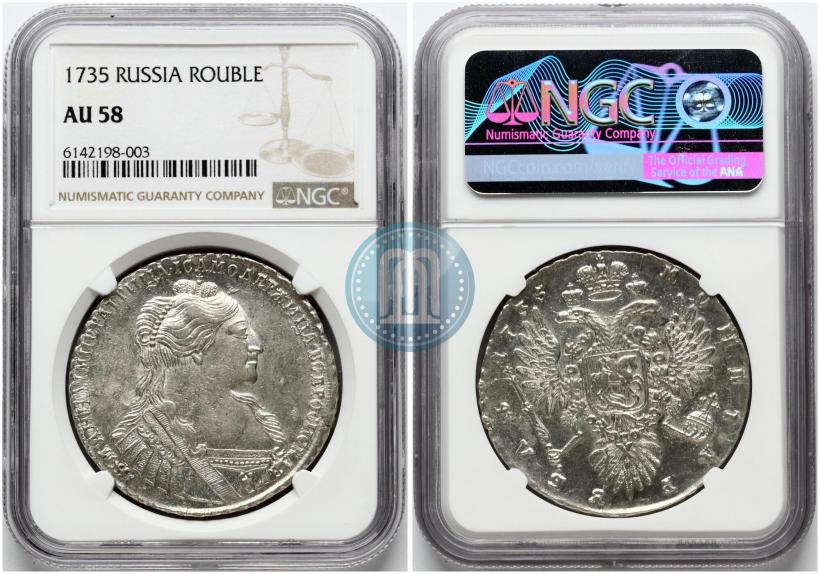 Фото 1 рубль 1735 года  