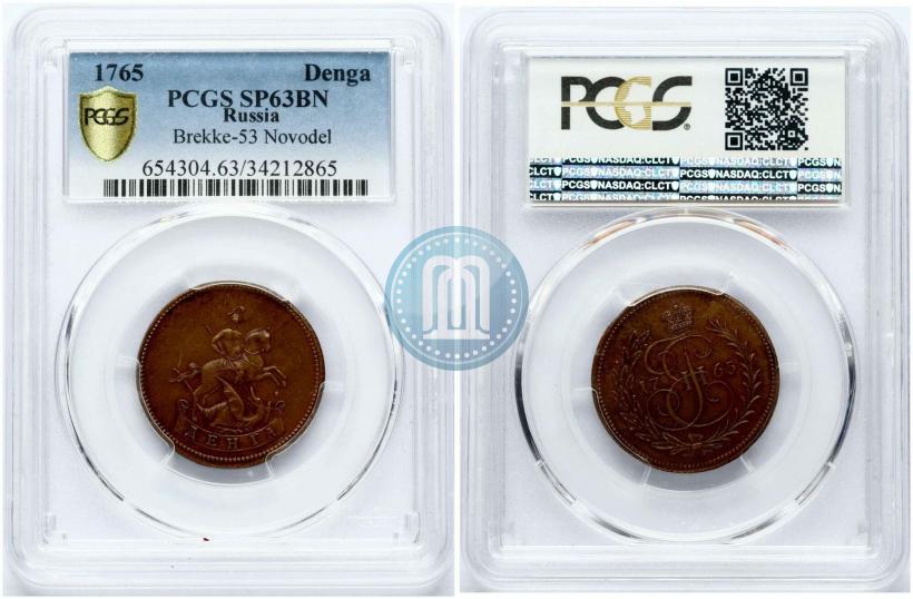 Фото Денга 1765 года  