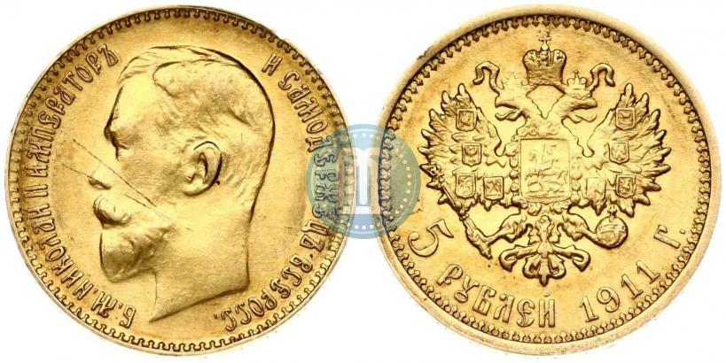 Picture 5 roubles 1911 year (ЭБ) 