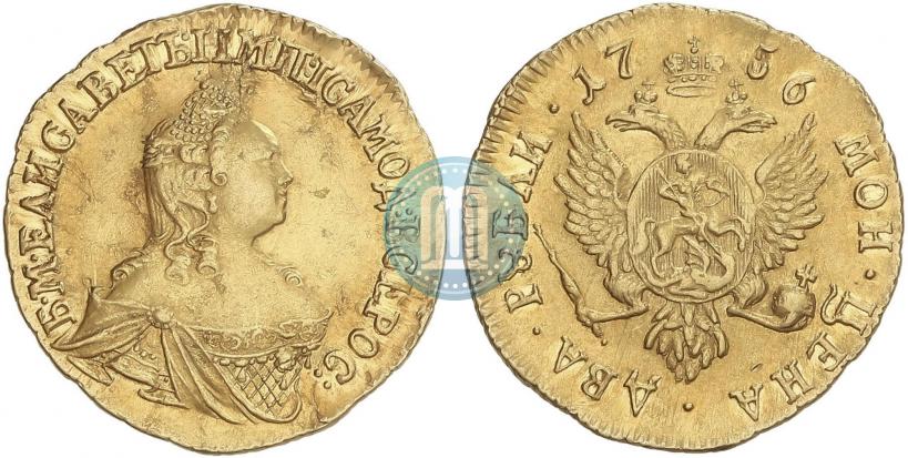 Picture 2 roubles 1756 year  