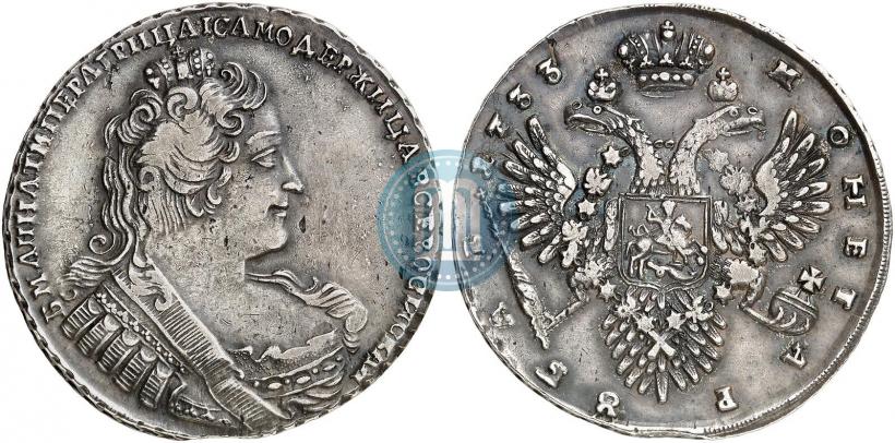 Фото 1 рубль 1733 года  