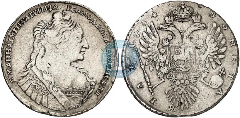 Picture 1 rouble 1734 year  "Type of 1735"