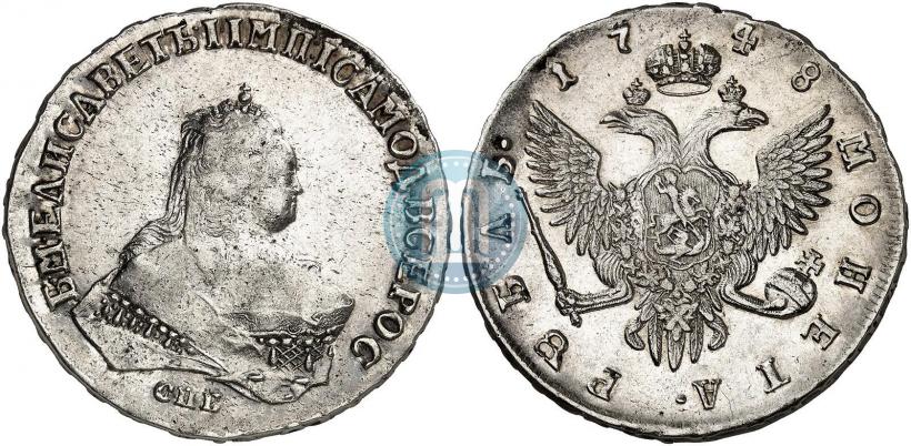 Picture 1 rouble 1748 year СПБ 