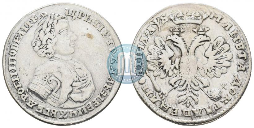 Picture Poltina 1706 year  