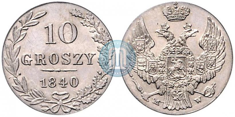 Picture 10 groszy 1840 year MW 