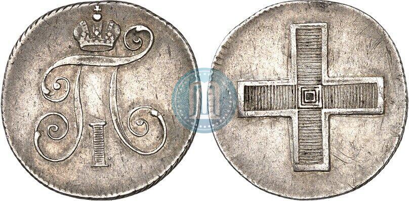 Picture Token Coin 1796 year  "In memory of coronation of the Emperor Paul I."