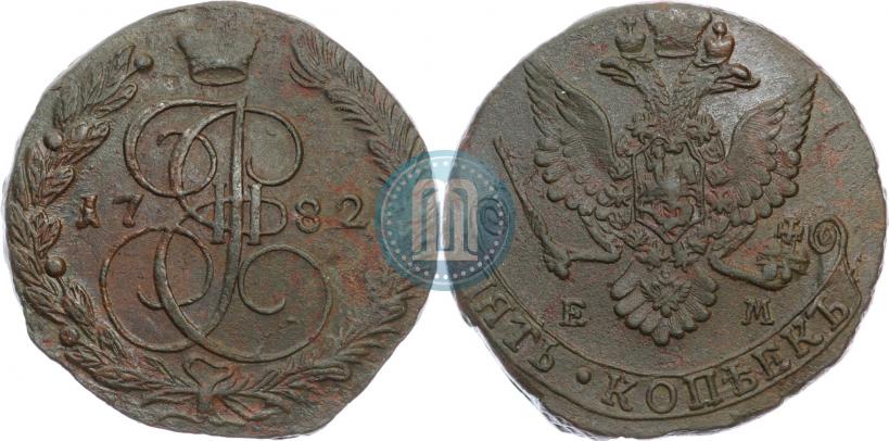 Picture 5 kopecks 1782 year ЕМ 